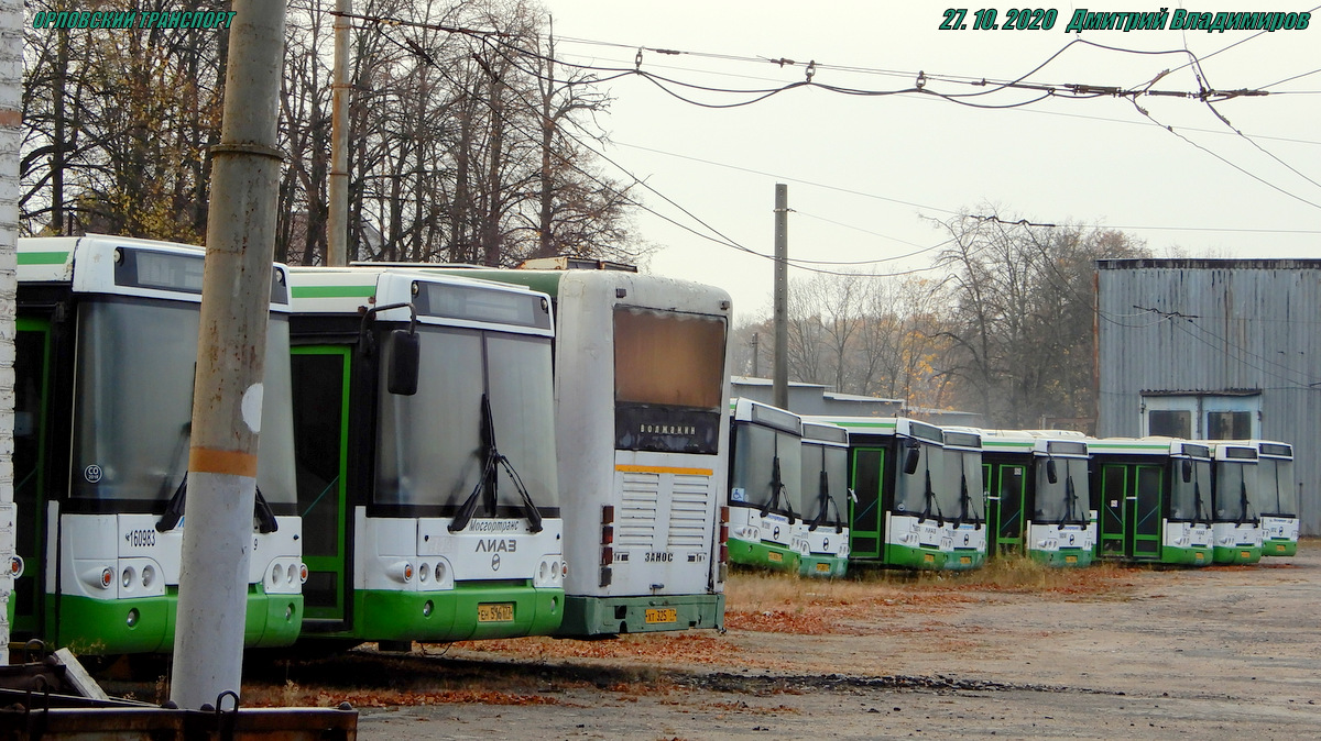 (ХТ 325 77), ЕН 475 77, (ЕН 516 77) (ХТ 325 77), ЕН 475 77, (ЕН 516 77)