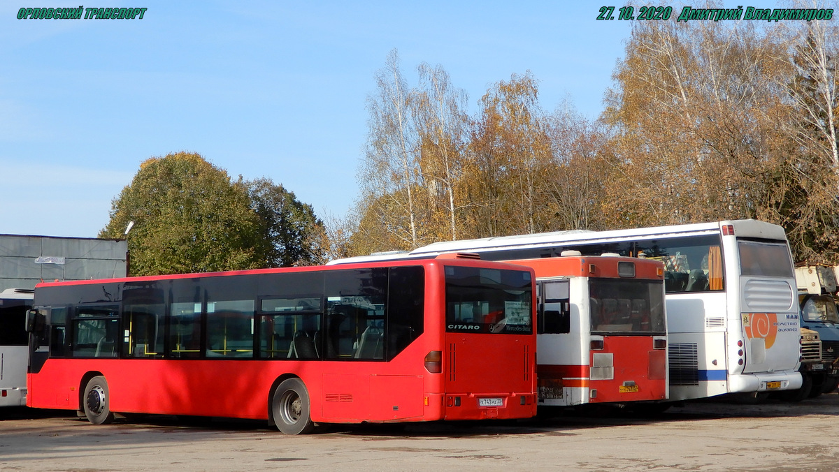 НН 267 57, Х 743 МА 33, ММ 391 57 НН 267 57, Х 743 МА 33, ММ 391 57