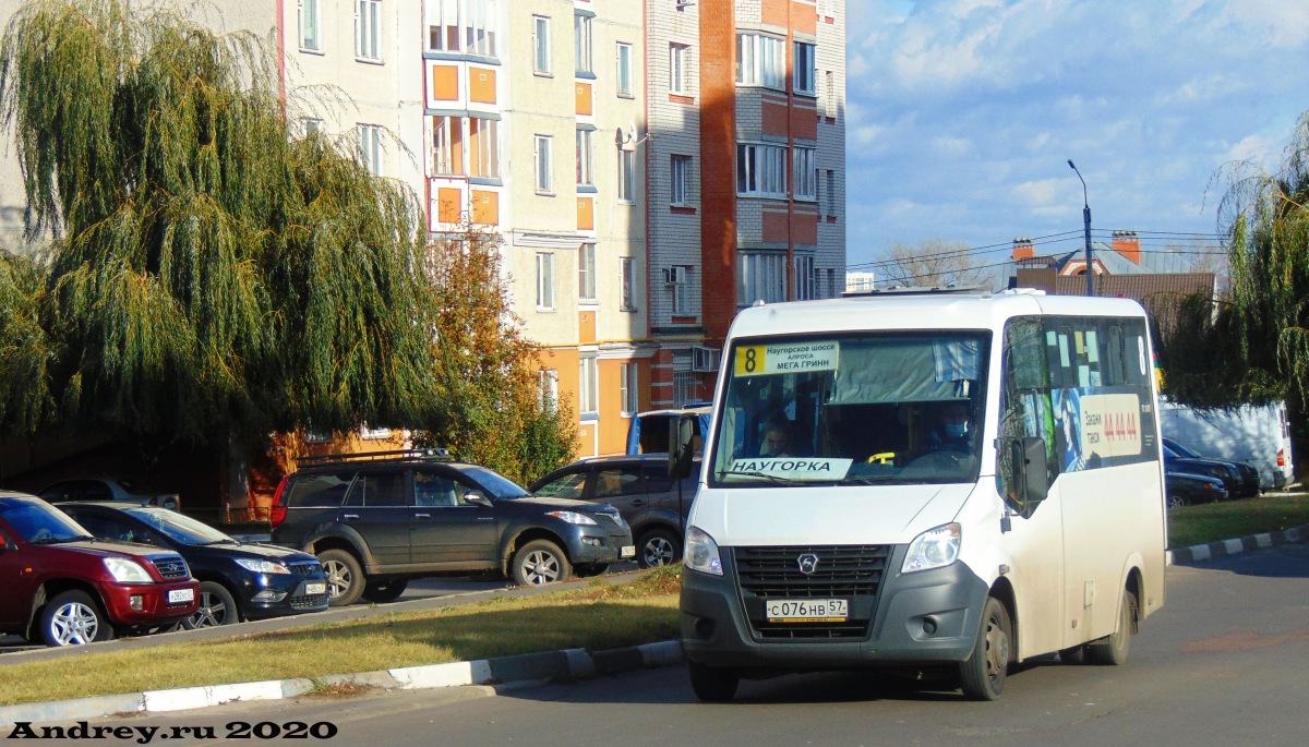 С 076 НВ 57 С 076 НВ 57