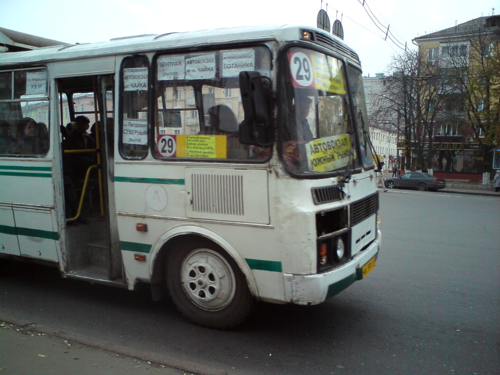  991 57