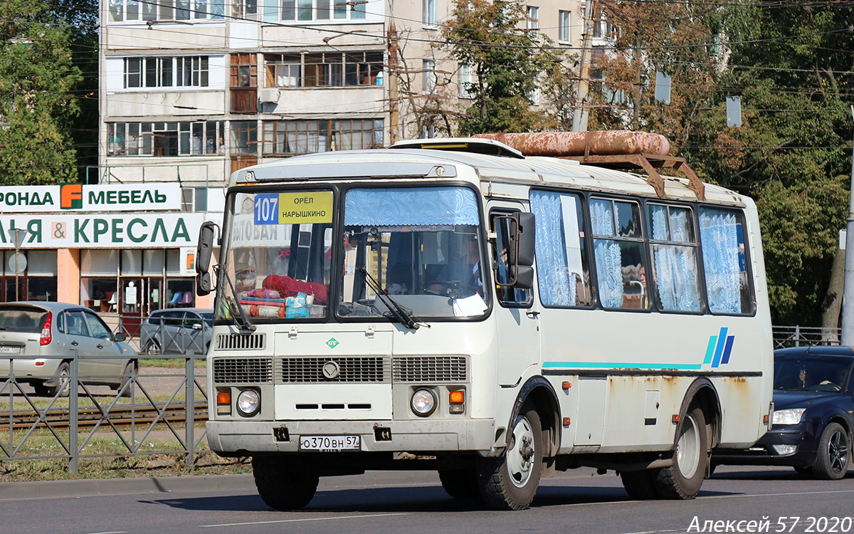 О 370 ВН 57 О 370 ВН 57