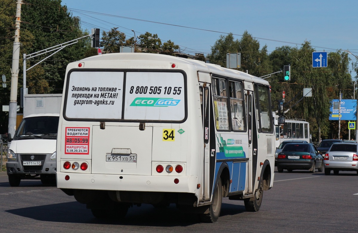 К 951 ХВ 57 К 951 ХВ 57