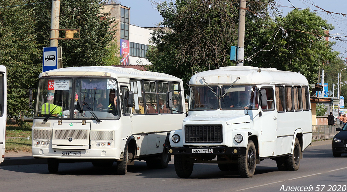 М 691 ТМ 57, Х 394 ВМ 57 М 691 ТМ 57, Х 394 ВМ 57