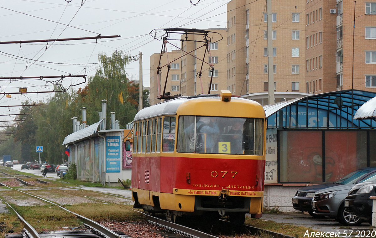 077 077