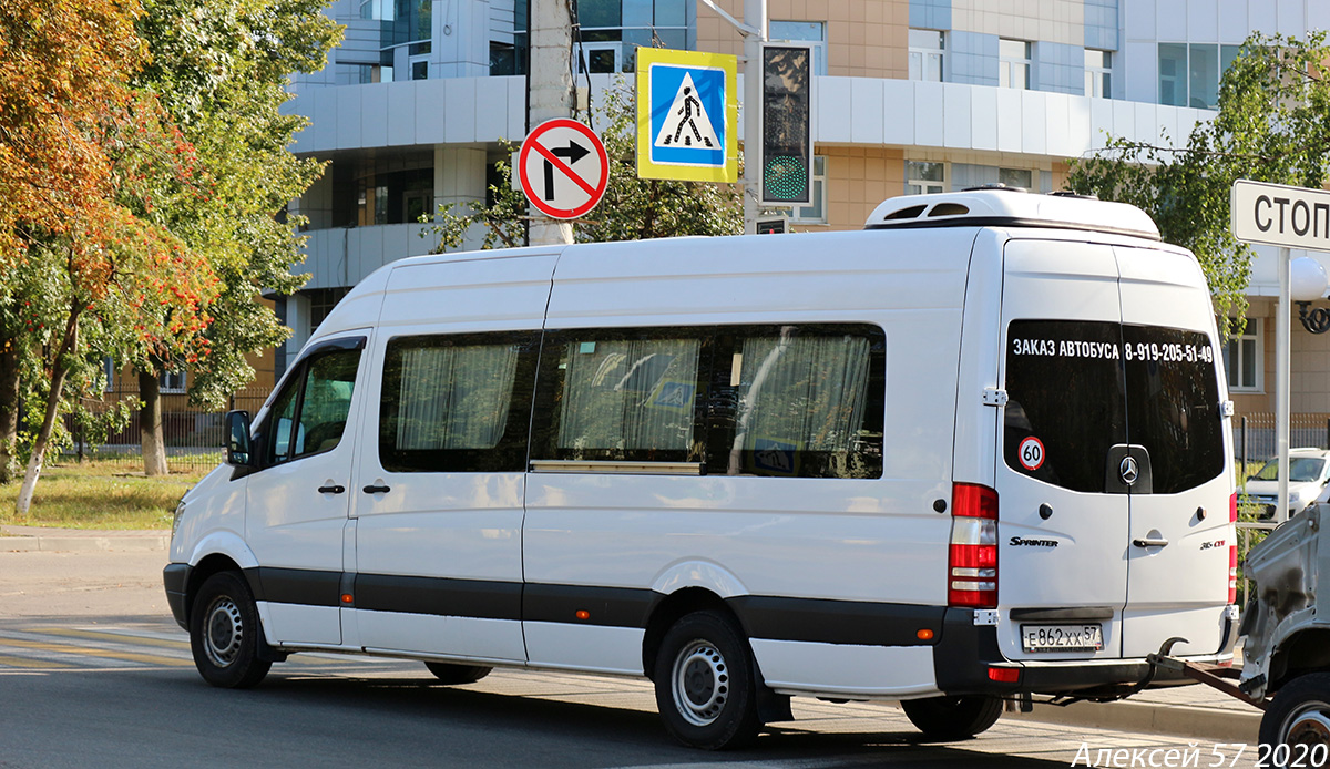 Е 862 ХХ 57 Е 862 ХХ 57