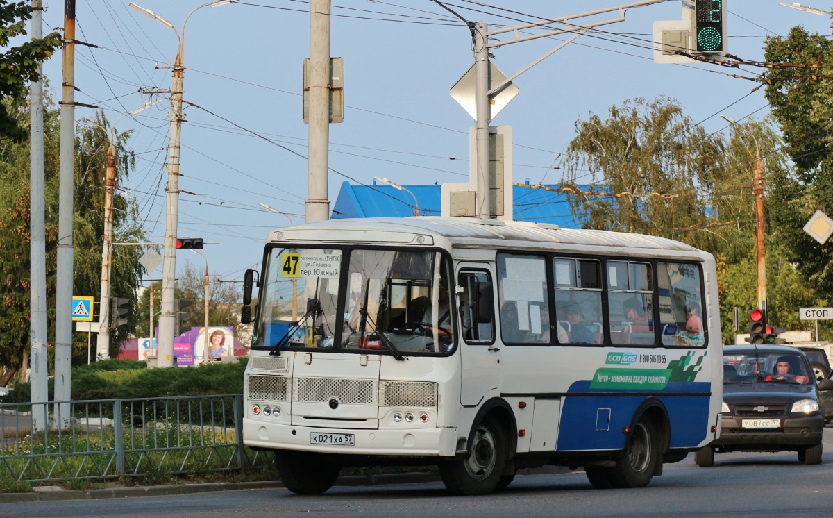 К 021 ХА 57 К 021 ХА 57