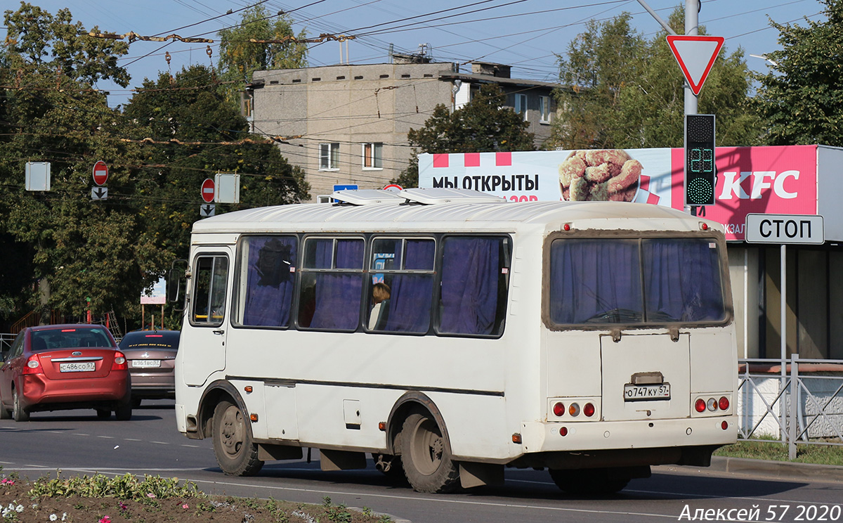 О 747 КУ 57 О 747 КУ 57