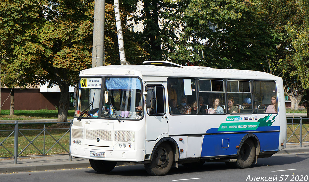 О 921 ОУ 152 О 921 ОУ 152