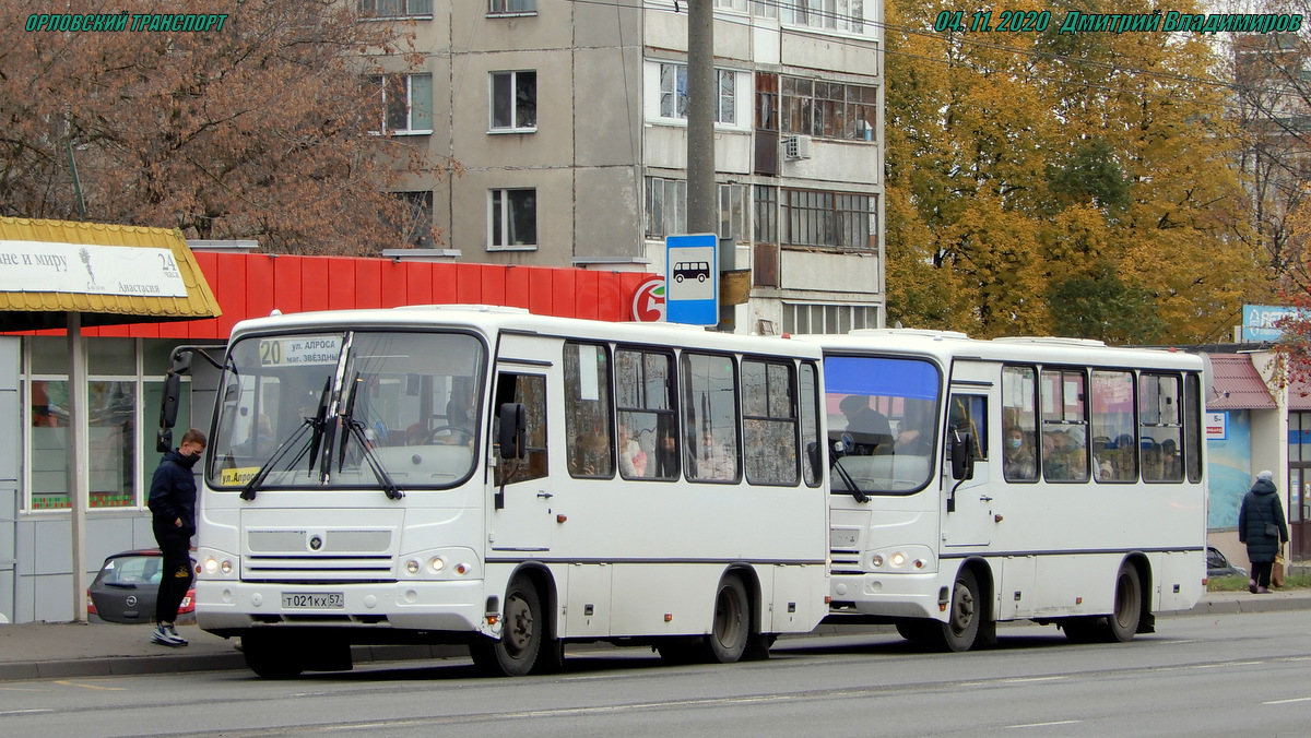 Т 021 КХ 57 Т 021 КХ 57