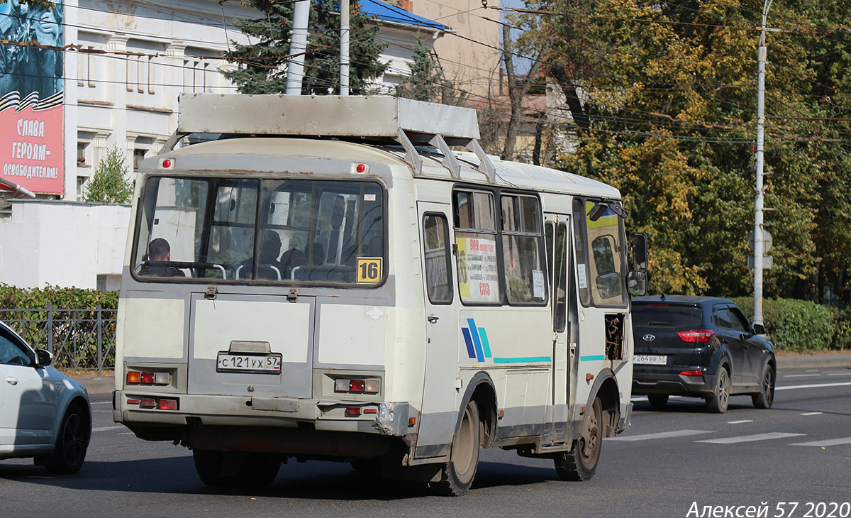 С 121 УХ 57 С 121 УХ 57