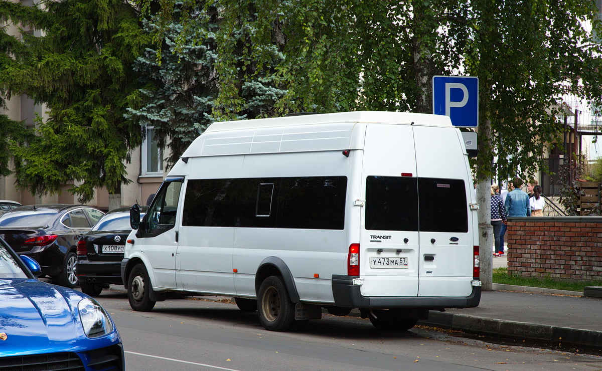 У 473 МА 57 У 473 МА 57