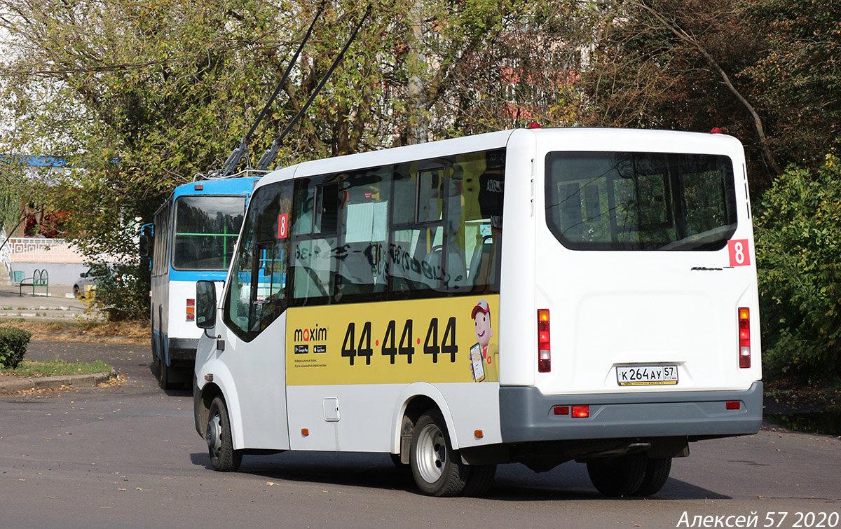 К 264 АУ 57 К 264 АУ 57
