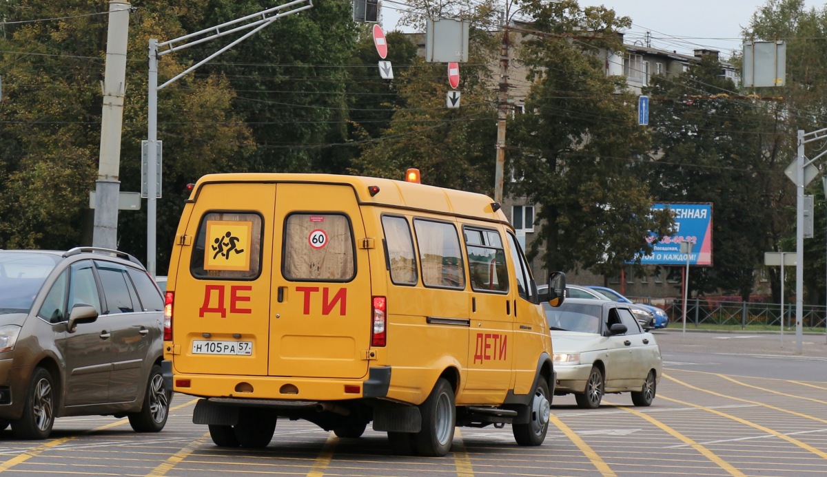 Н 105 РА 57 Н 105 РА 57