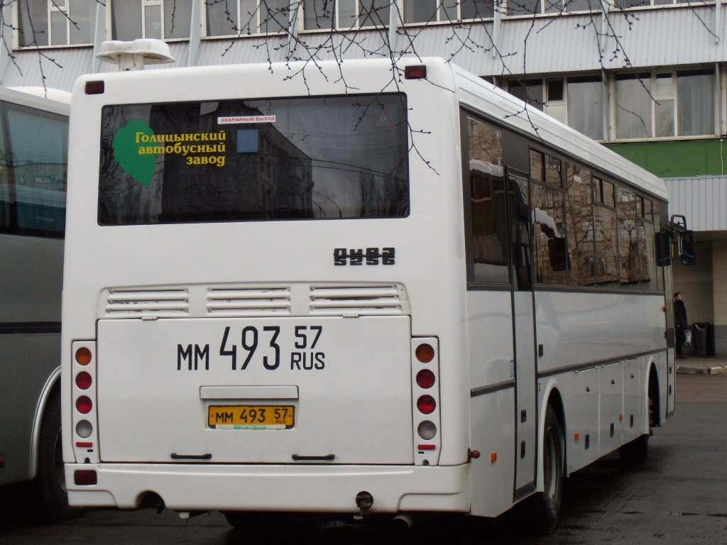 ММ 493 57 ММ 493 57