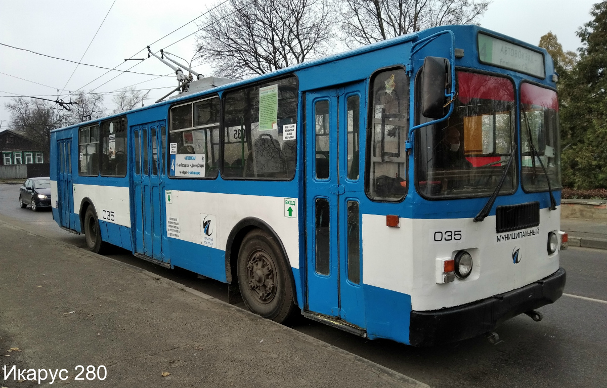 035 035
