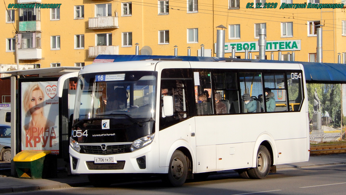 054 054