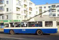 172 