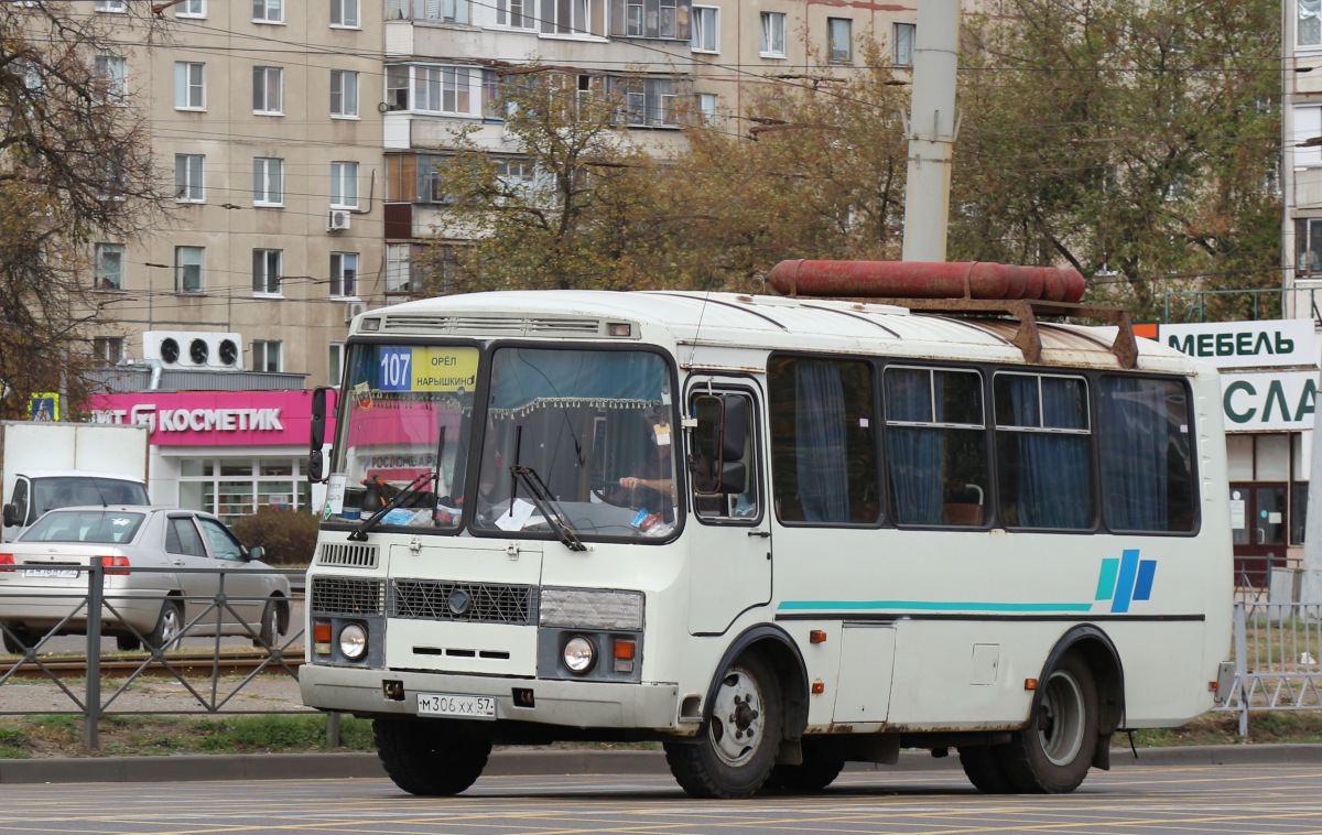 М 306 ХХ 57 М 306 ХХ 57