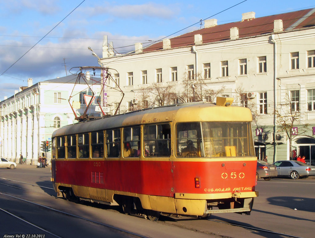 050