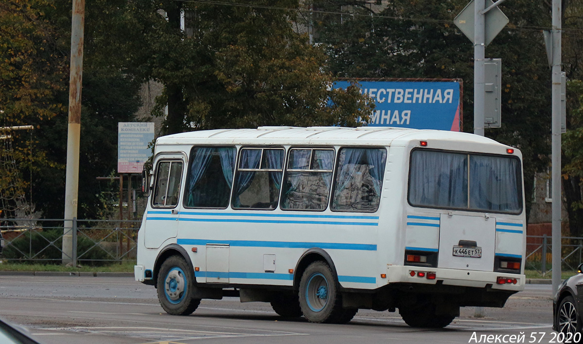 К 446 ЕТ 57 К 446 ЕТ 57