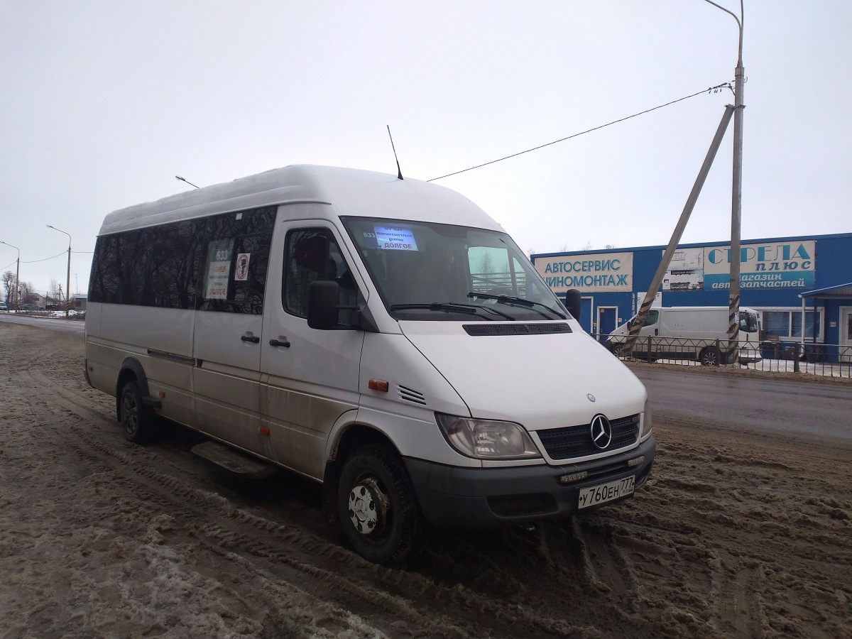 У 760 ЕН 777 У 760 ЕН 777
