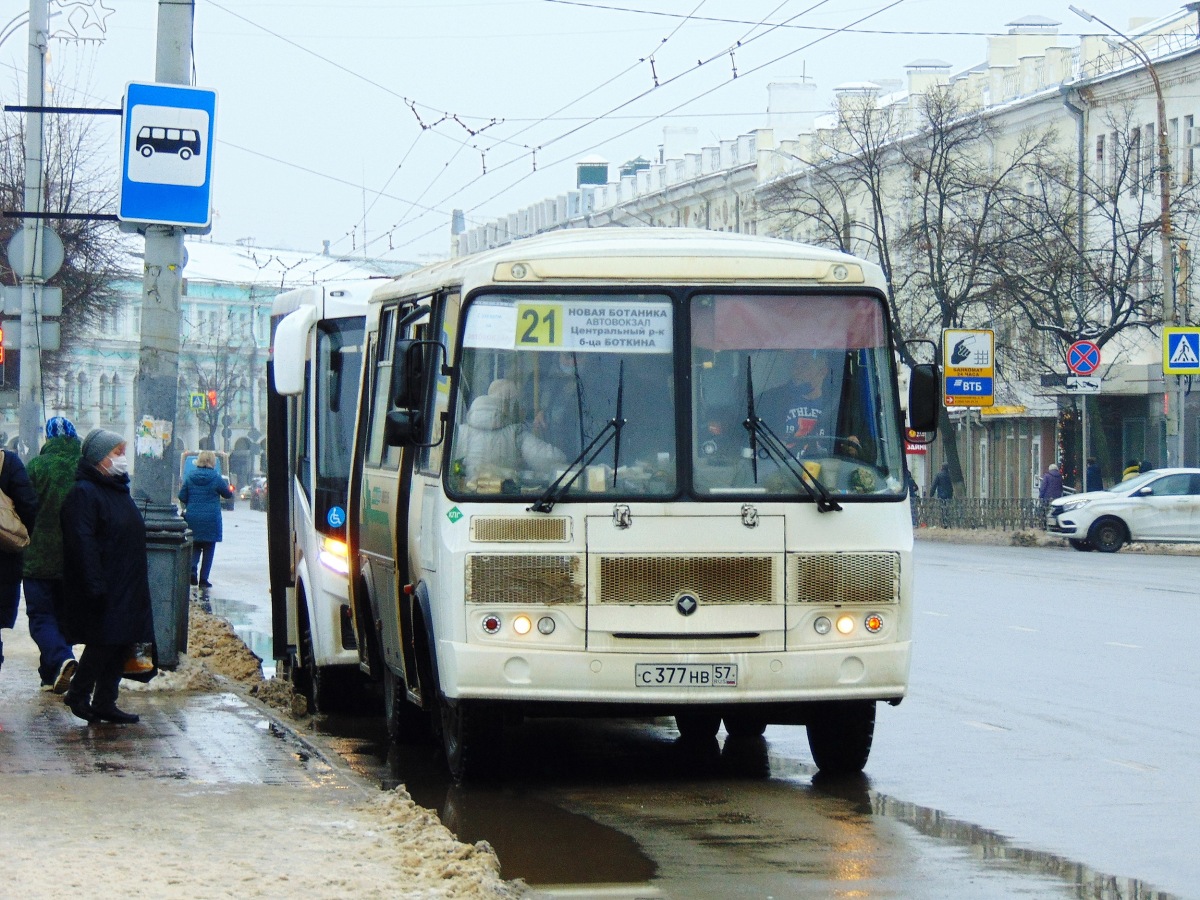 С 377 НВ 57 С 377 НВ 57