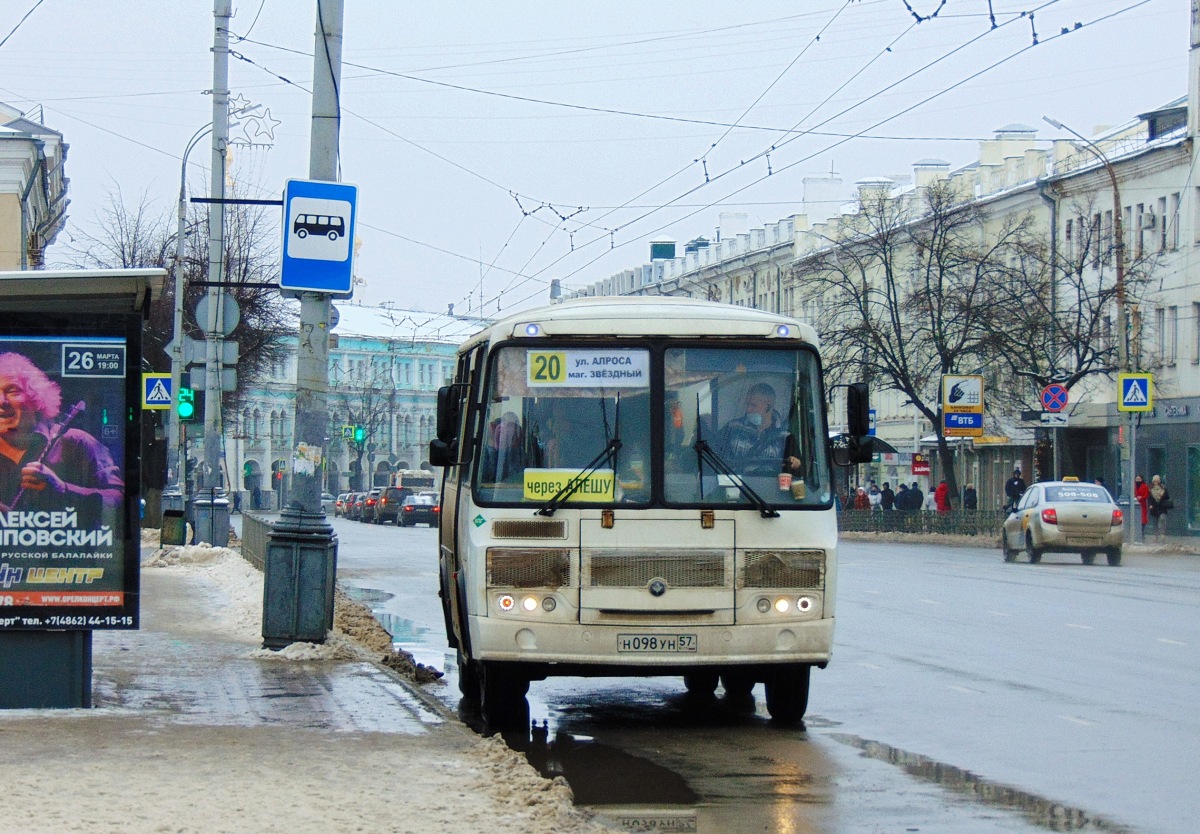 Н 098 УН 57 Н 098 УН 57
