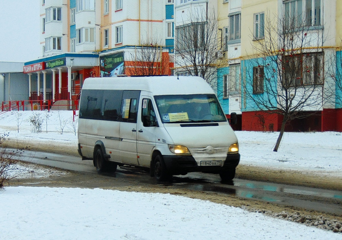 Т 840 ВА 71 Т 840 ВА 71