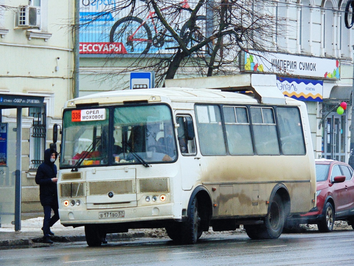 В 171 ВО 57 В 171 ВО 57
