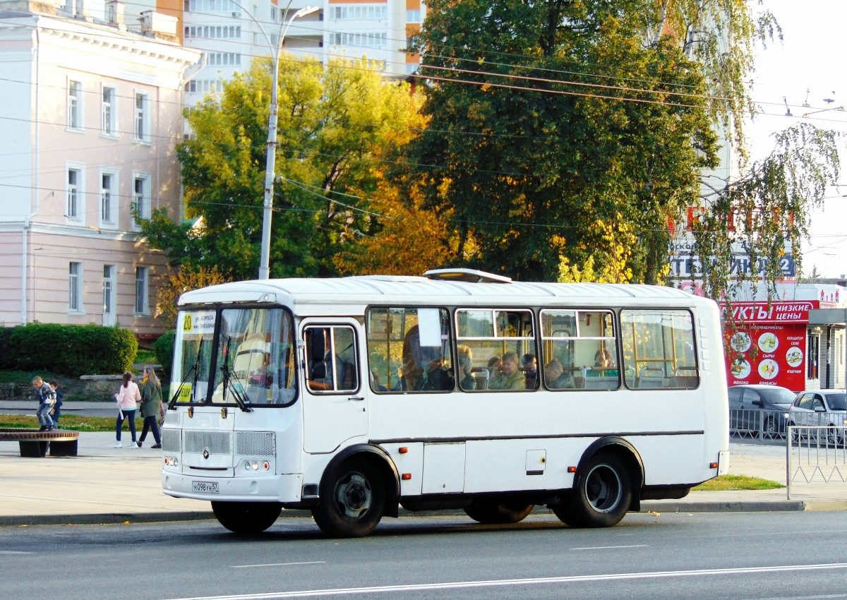Н 098 УН 57 Н 098 УН 57