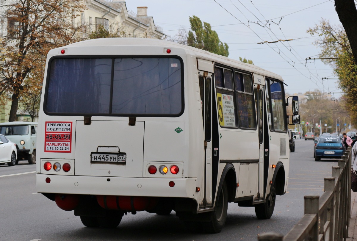 Н 445 УН 57 Н 445 УН 57