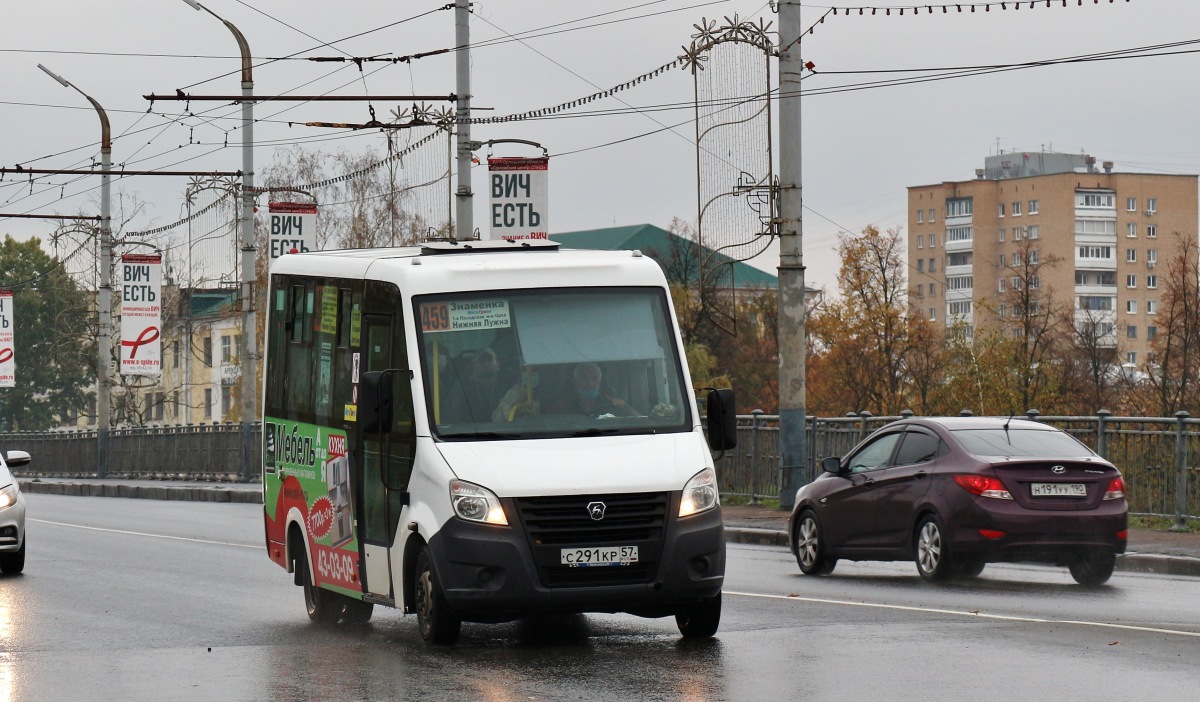 С 291 КР 57 С 291 КР 57