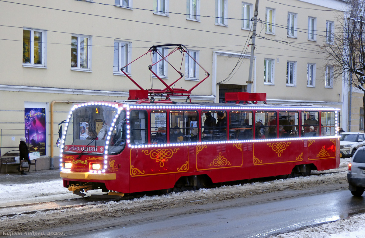 099 099