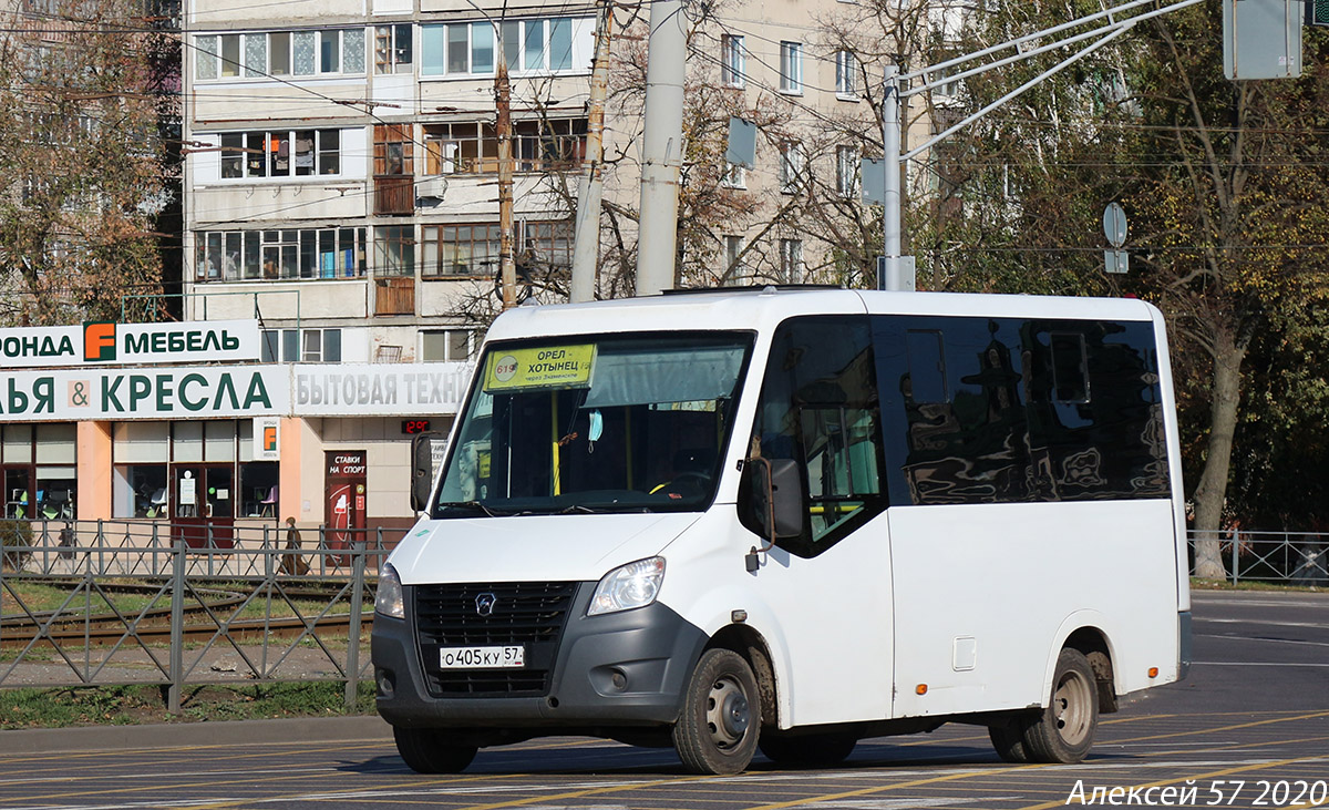 О 405 КУ 57 О 405 КУ 57