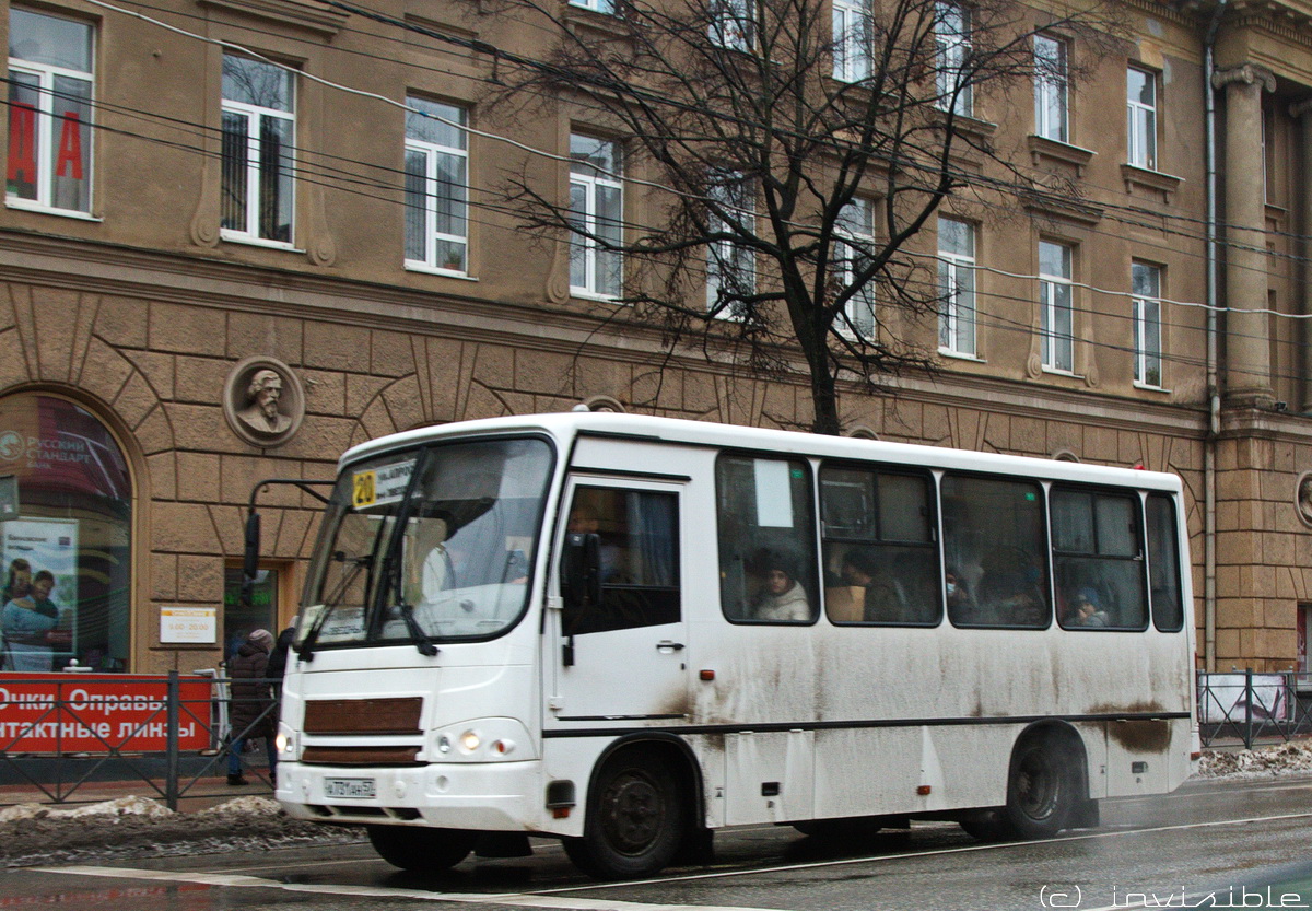 А 731 АН 57 А 731 АН 57
