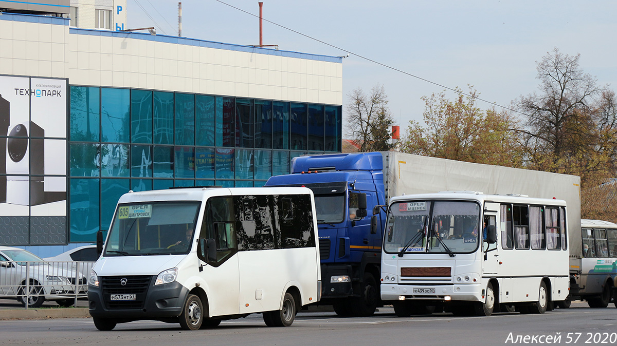 Н 573 НТ 57, Х 439 ОС 57 Н 573 НТ 57, Х 439 ОС 57
