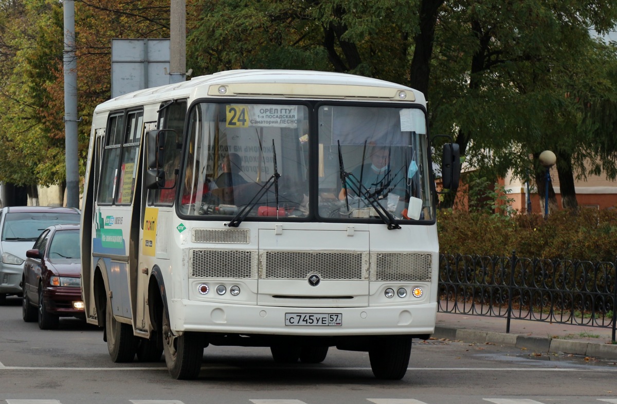 С 745 УЕ 57 С 745 УЕ 57