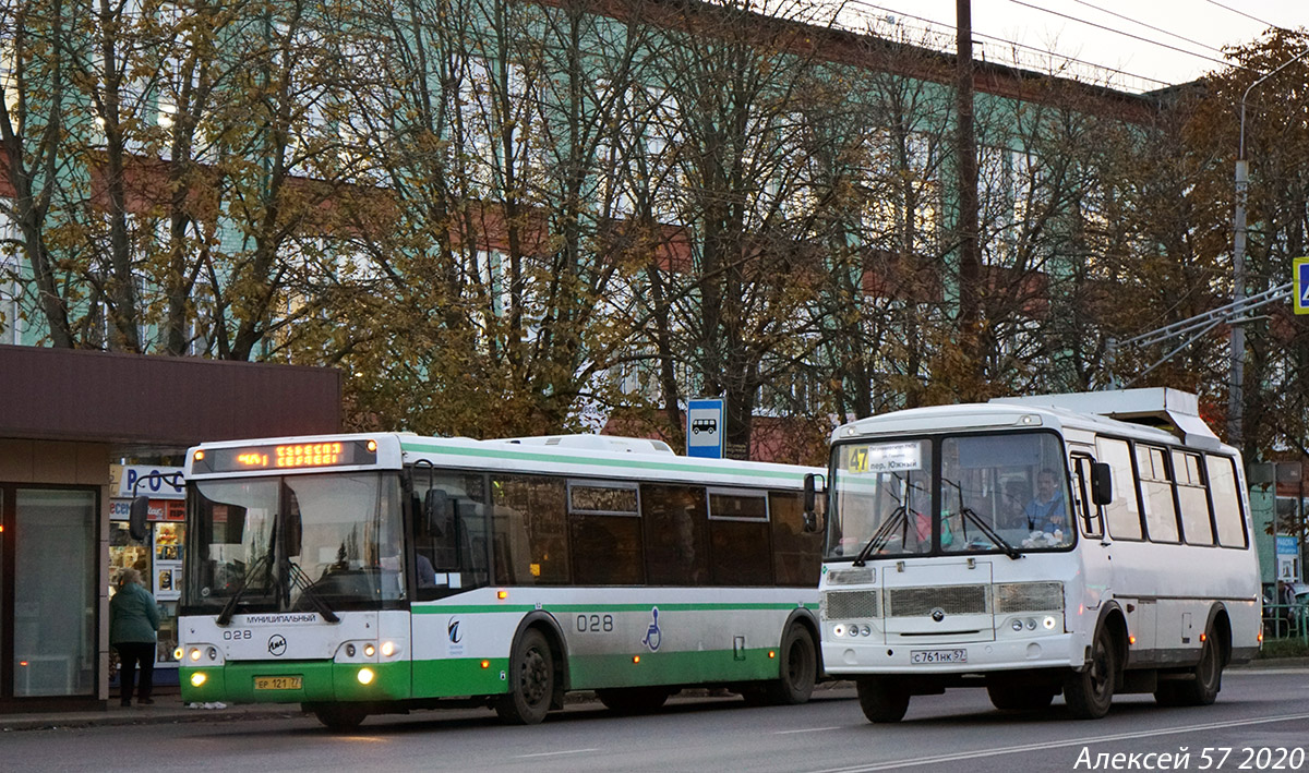 028, С 761 НК 57 028, С 761 НК 57
