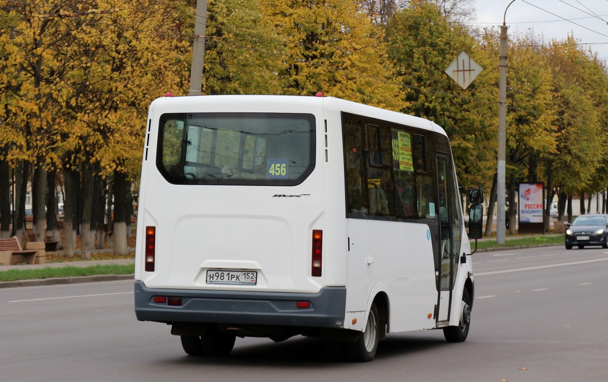 Н 981 РК 152 Н 981 РК 152