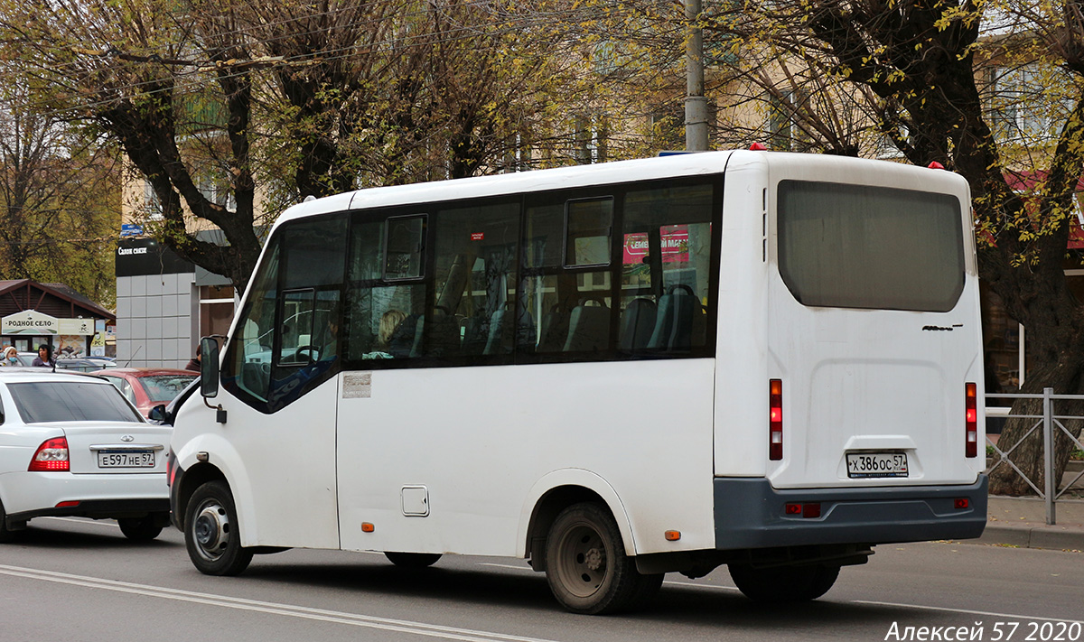Х 386 ОС 57 Х 386 ОС 57
