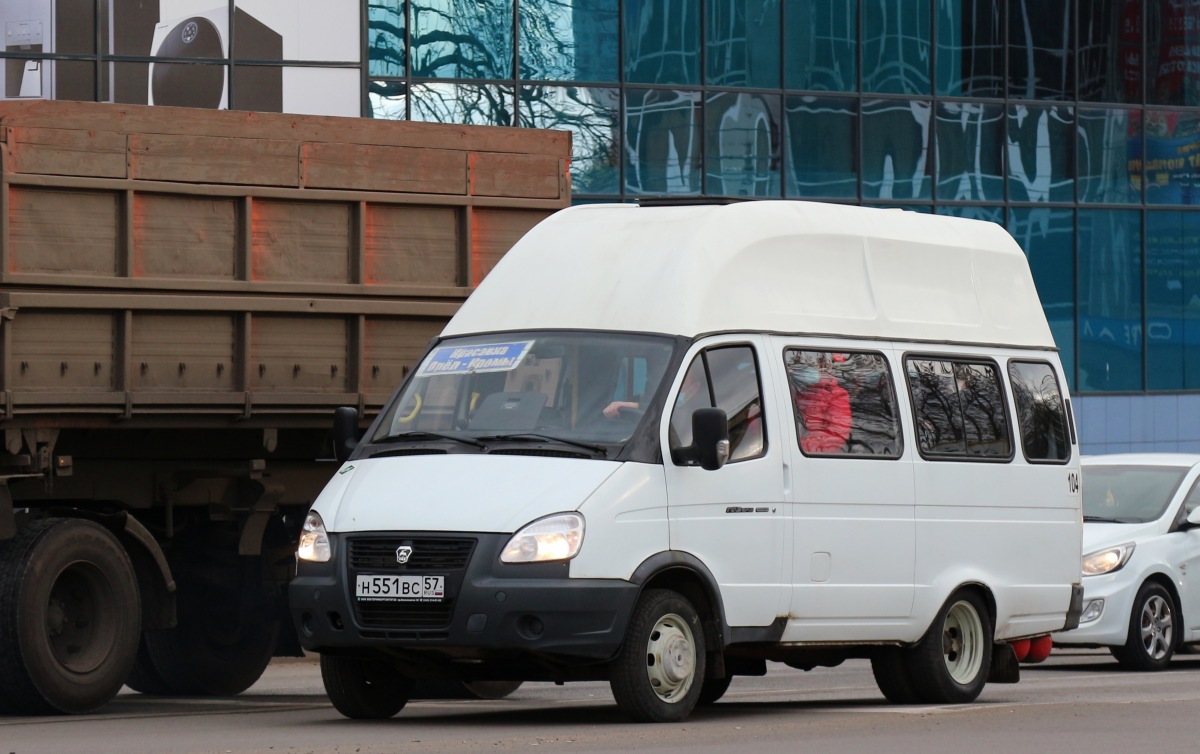 Н 551 ВС 57 Н 551 ВС 57
