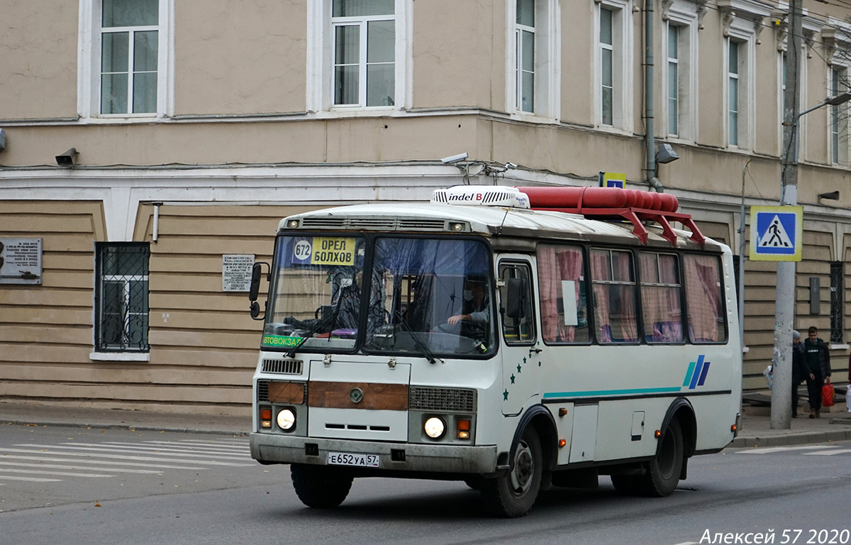 Е 652 УА 57 Е 652 УА 57