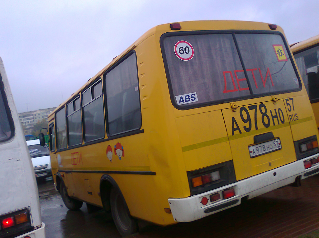 А 978 НО 57 А 978 НО 57