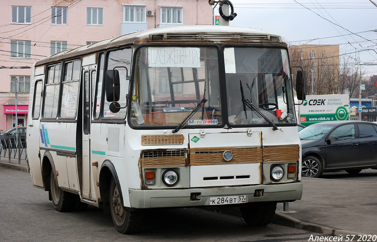 К 284 ВТ 57 К 284 ВТ 57
