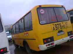 271 