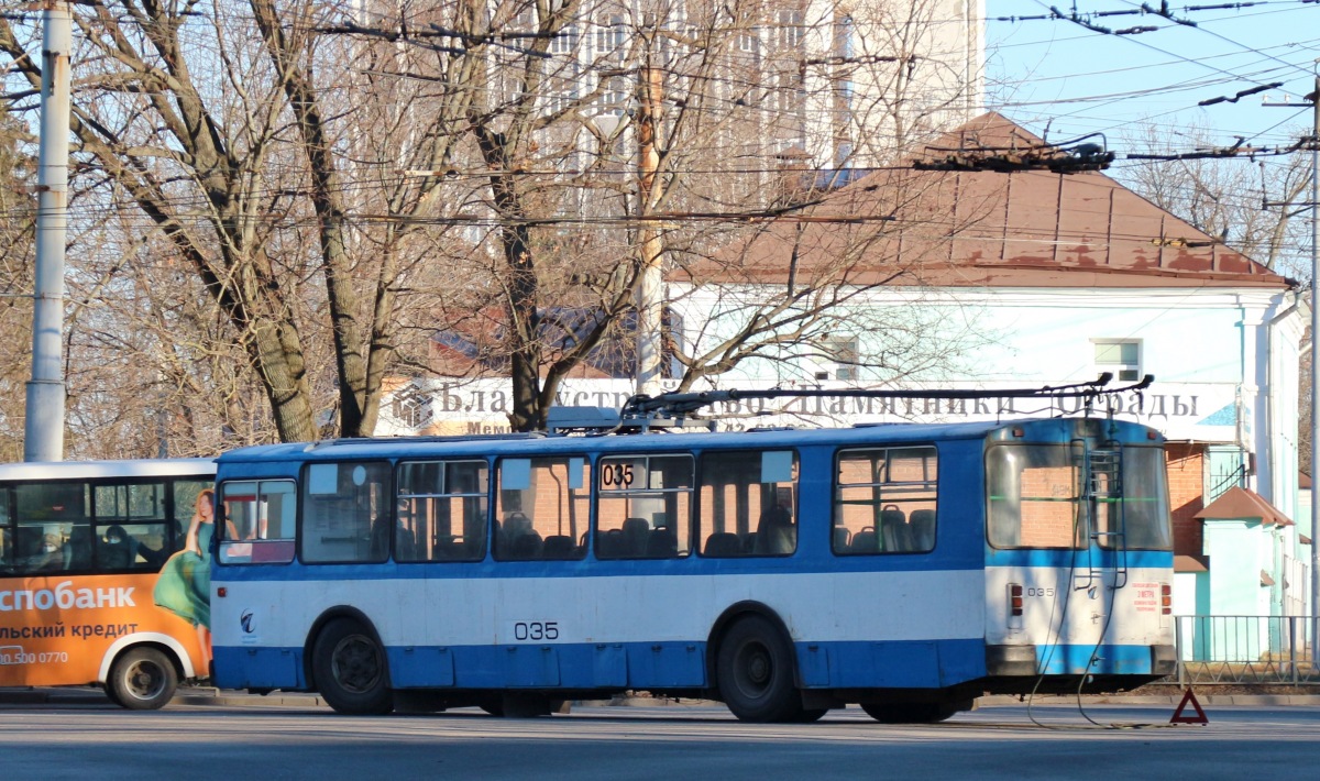 035 035