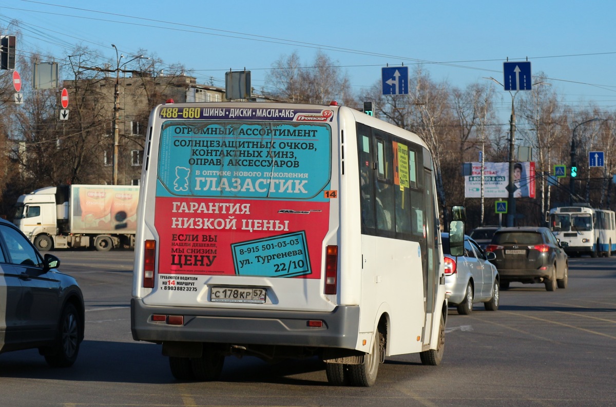 С 178 КР 57 С 178 КР 57