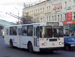 290 