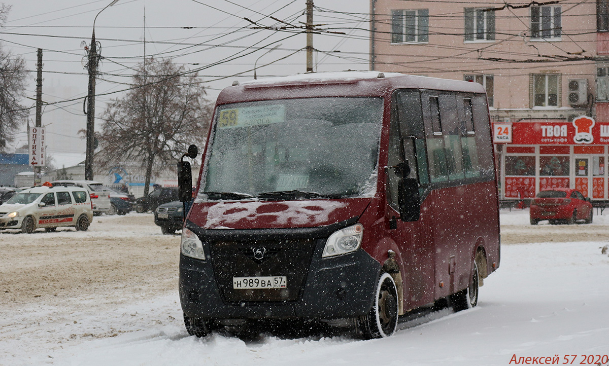 Н 989 ВА 57 Н 989 ВА 57