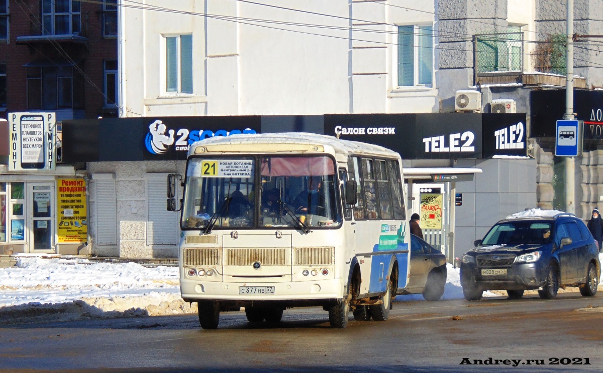 С 377 НВ 57 С 377 НВ 57